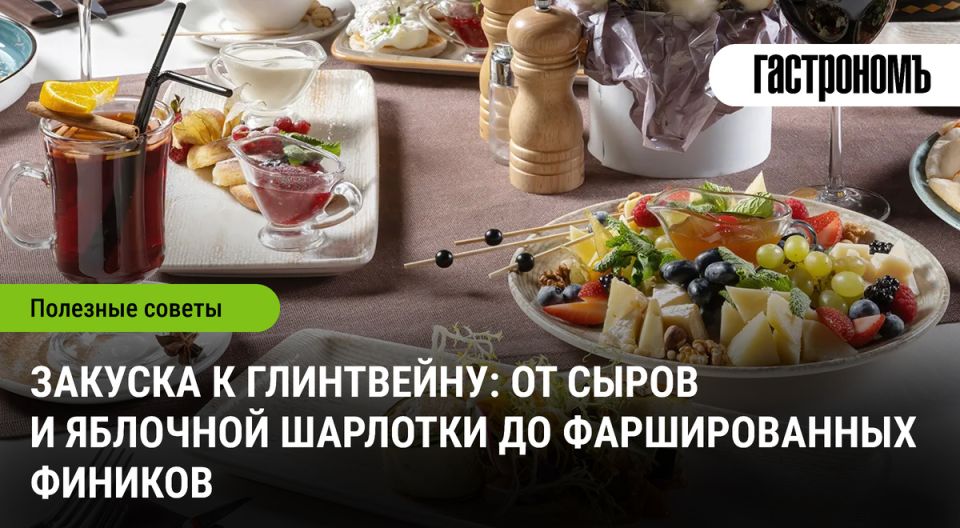 ��������� ������� � ����������: �� ���� �� ������� �������