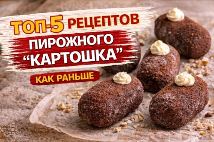 �������� ���������: 5 ����������� �������� �� �������