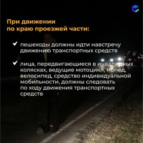 ������������ �� ������ � ����� ������ ��� ���� ���������� ��������� �������� ��������, ��� �� ������� ������, ������ ���� ����� ����������� � ��������� �������