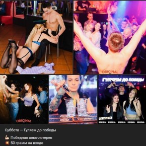 �������� � ������ �� �������: ������������ ��������� � ����� ��� ������
