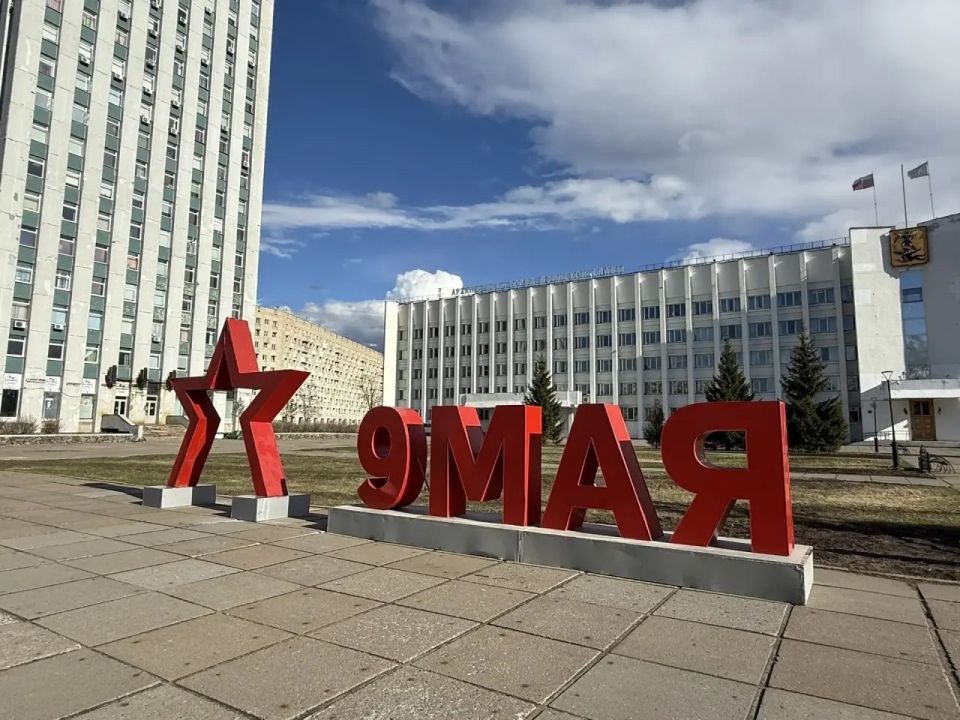 Какие мероприятия пройдут в Архангельске 9 Мая: публикуем основную программу, посвященную 81-й годовщине Великой Победы: