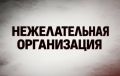 ������� � �������� ���� �������� ���� � ��������� ���������� �� �������������� ������� ������������� ������������������� �����������