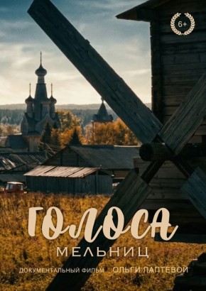 �������� ������ ������� � ��������� ������� � �������