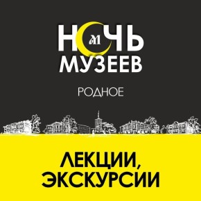 16 ��� ����������� ������ ������� �� ������������� ����� ����� ������