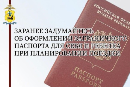 ��������������� ������ �� ���������� ������������ �������� �������� ����� �� ����� ��������������