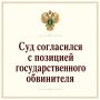 ������� �������� � ��������� �������� ��������, ����������� ���������� � ����������� ����������� �������