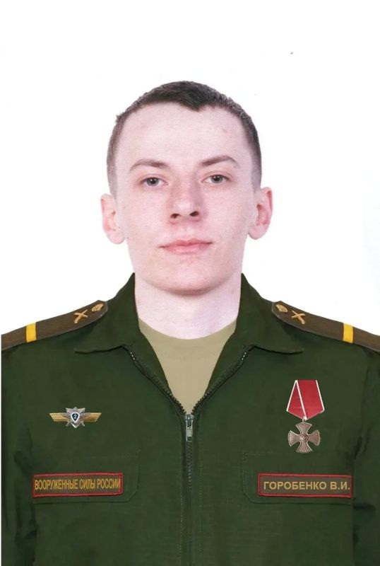 Мэр Руслан Болотов передал ордена Мужества семьям участников спецоперации Мэр Руслан Болотов передал ордена Мужества семьям участников спецоперации