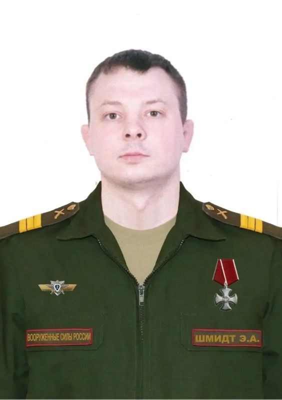 Мэр Руслан Болотов передал ордена Мужества семьям участников спецоперации Мэр Руслан Болотов передал ордена Мужества семьям участников спецоперации