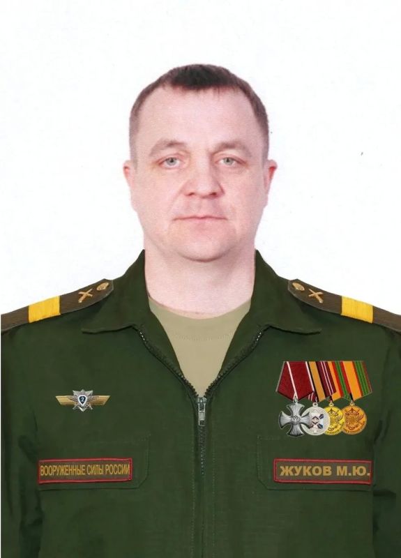 Мэр Руслан Болотов передал ордена Мужества семьям участников спецоперации Мэр Руслан Болотов передал ордена Мужества семьям участников спецоперации