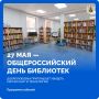 � ��������������� ��� ��������� ������������ ����������� ����������� ���������
