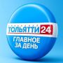 3 ����. ������� ������� ���: