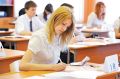 Стали известны первые официальные результаты ЕГЭ и ОГЭ среди архангельских школьников!