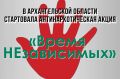 � ���������� �������������� ��� ������ �� ���������������� �������������� ���������� � �� ���������� �������� � 17 �� 26 ���� 2026 ���� �� ���������� ������� ������� �������������� ����� ������ ������������