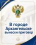 � ������������ ������� �������� �� ���������� ���� � ��������� �� ��������� ���