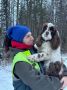 Сегодня отмечается День кинолога