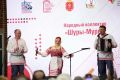 Коллективы Виледи стали лауреатами всероссийского конкурса-фестиваля