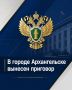 � ������������ ������� �������� �� ���������� ���� � ���������� ����������� ��������, ������������ ������������ �����, � ��� ����� �� ��������� ������