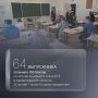 Александр Цыбульский: 64 стобалльника и 12 двухсотбалльников – таков итог основного этапа ЕГЭ в Архангельской области