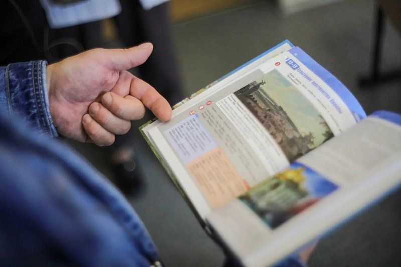 Архангельск поступило 65 тысяч новых учебников по истории для 8-х и 9-х классов Архангельск поступило 65 тысяч новых учебников по истории для 8-х и 9-х классов