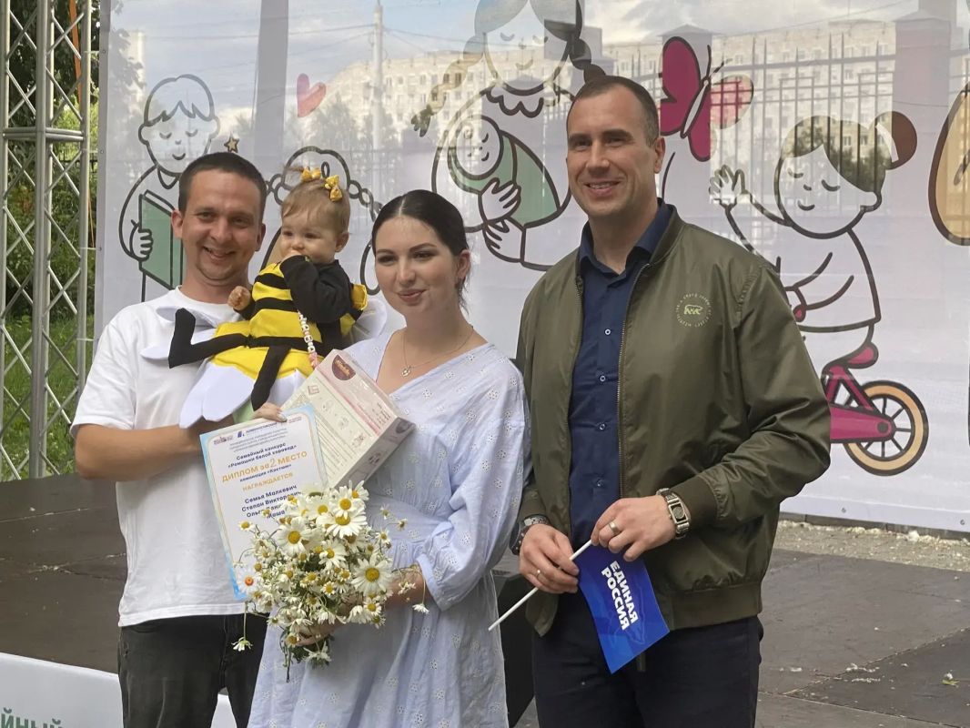 Сегодня Петровский парк стал центром семейного тепла Сегодня Петровский парк стал центром семейного тепла