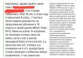 ��������� ��������: ����� ����� ����� ��� �������� � ������������ � 10-� ����� ����� �� ����� ������ �� ���������� � �� ���������