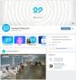 «Телеканал Регион 29» вновь показывает лучшие результаты в отрасли!