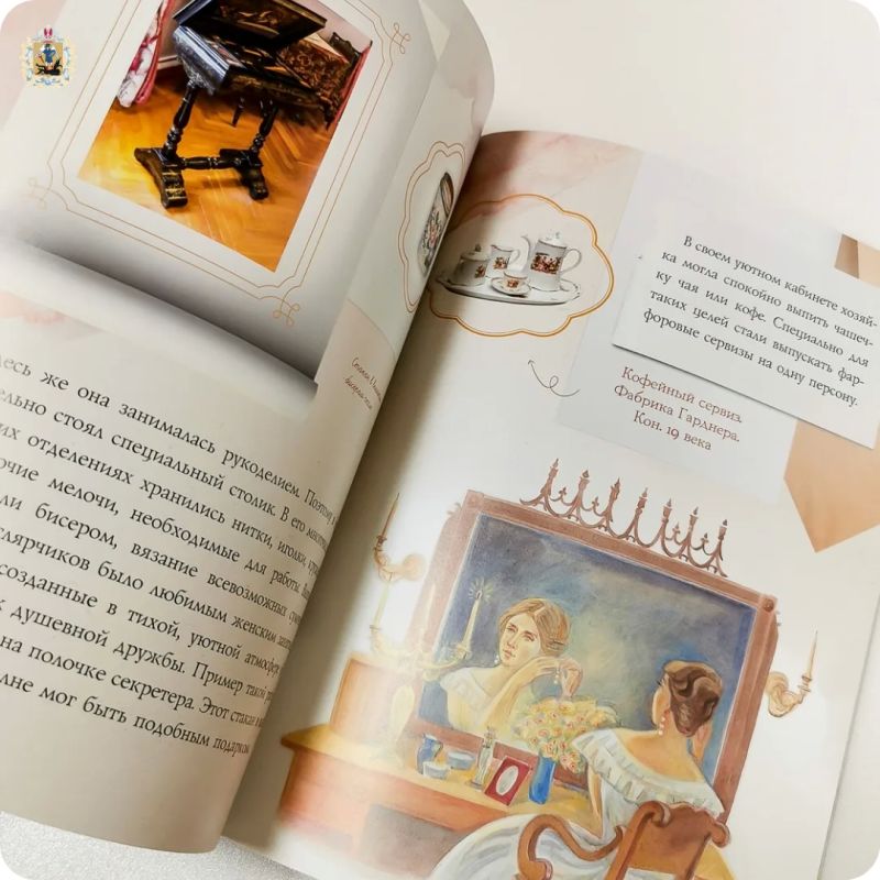 В Архангельске выпустили книгу-путеводитель по Старинному особняку В Архангельске выпустили книгу-путеводитель по Старинному особняку