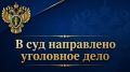 �������� ������� � ���������� ������ ����������� ��������� ����������������