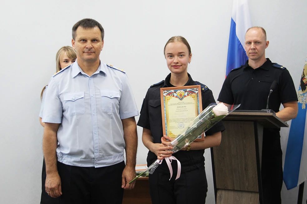 В Архангельской области определили лучшего следователя В Архангельской области определили лучшего следователя