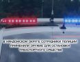 ����� 19 ���� ����� ������ ������� ���������� ������� �������� ���������� ����� � ������������� ��������, ������� �������� �� ������� ��������