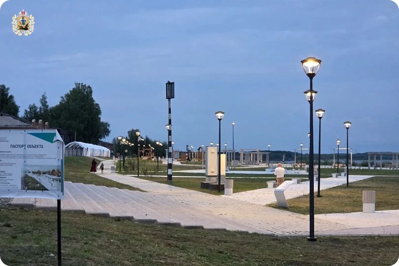 В Сольвычегодске появилась современная набережная В Сольвычегодске появилась современная набережная