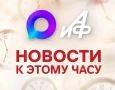 ������ ������� ������� �������������� ���������, ������� ��� ��������� ������������ �������, � ������� ���������� �� ����, ������ ������