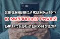 �������� � �������� ����� ���� ������ �� �. ������������� ��������� 67-������ ������� ������