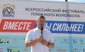 ����� ���������: ����������� ����������� ���� ���������� ��� ����� ����� �������� � ���������� �������� ���������, ������� � ���� ���� �������� � ���������� �������