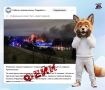 ������� ������� ����� �������� �������� ����������� ���������