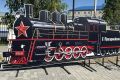 На базе Няндомского районного центра культуры и спорта прошло празднование Дня железнодорожника