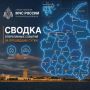 В Архангельской области за прошедшие сутки: