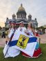 СанктПетербург увидел флаг Архангельска!