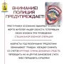 � ���������� ������ ���������������� ������������� ��� ��������� ��������� ������� ������������� ��������� ����������� ������� ��������