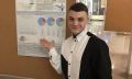 Молодой учёный из Архангельска получил грант на исследование торфяных почв
