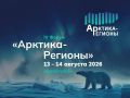 ������ ���������� ������� ������� � IV ������ �������� � ��������