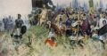 �������� ���������: ����� � ������������� ������ ������ ��������������� ������������ � ����� ��. ��.��������