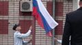 УМВД России по Архангельской области присоединяется к Всероссийской акции #ПоднятьФлаг
