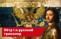 ����� ���� ����������� � ��� ���������� ��������� ���������� ��������, �������� �� ����� ����