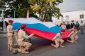Офицеры следственного управления приняли участие в торжественном мероприятии, посвященном Дню Государственного флага Российской Федерации