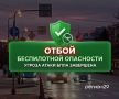������������� ����� ���� �� ���������� ������������� ������� ������� ��������