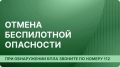 ��������� ����������: � ������������� ������� �������� ������ ����� ����������� ����������� ���������