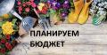��� �������� ������ ���� ��� ������������ ������� �� ������� ����� 2025 ����