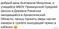 ��������� ��������: � ����� ������� �������� ������������� ������� ��������� ������ � ������� ��� ���������, � ���� ������ ������� �������� �������� ������� ������