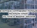 � �� ��� ������ ����������� ���������� ������������� ������ �� �������������